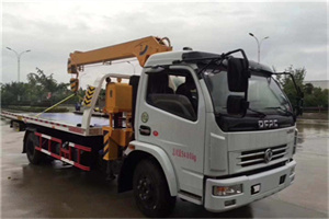硚口区24小时道路救援服务
